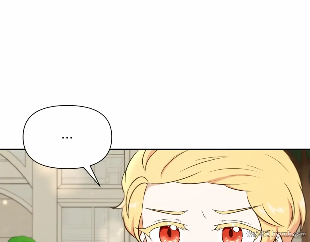 第17话 二皇子的强迫症 第112页