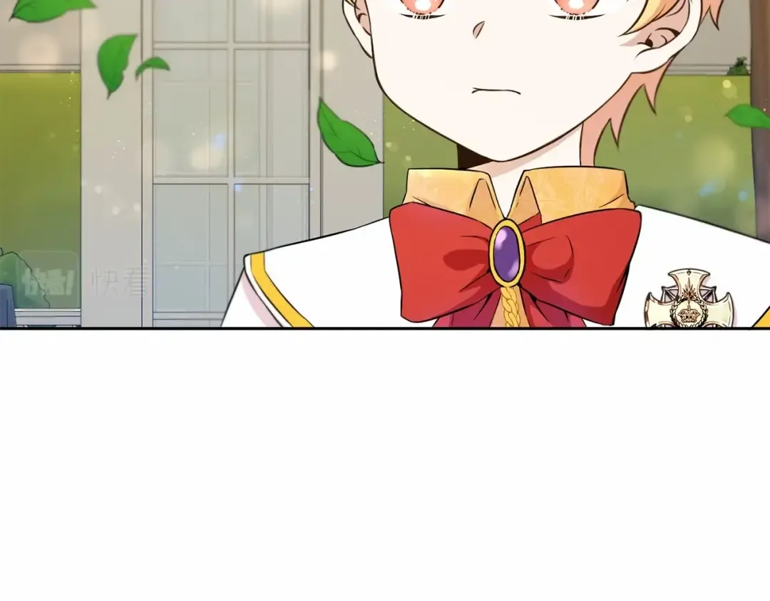 第17话 二皇子的强迫症 第113页