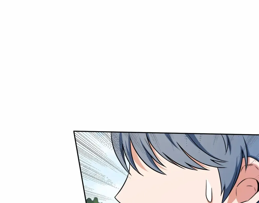 第17话 二皇子的强迫症 第130页