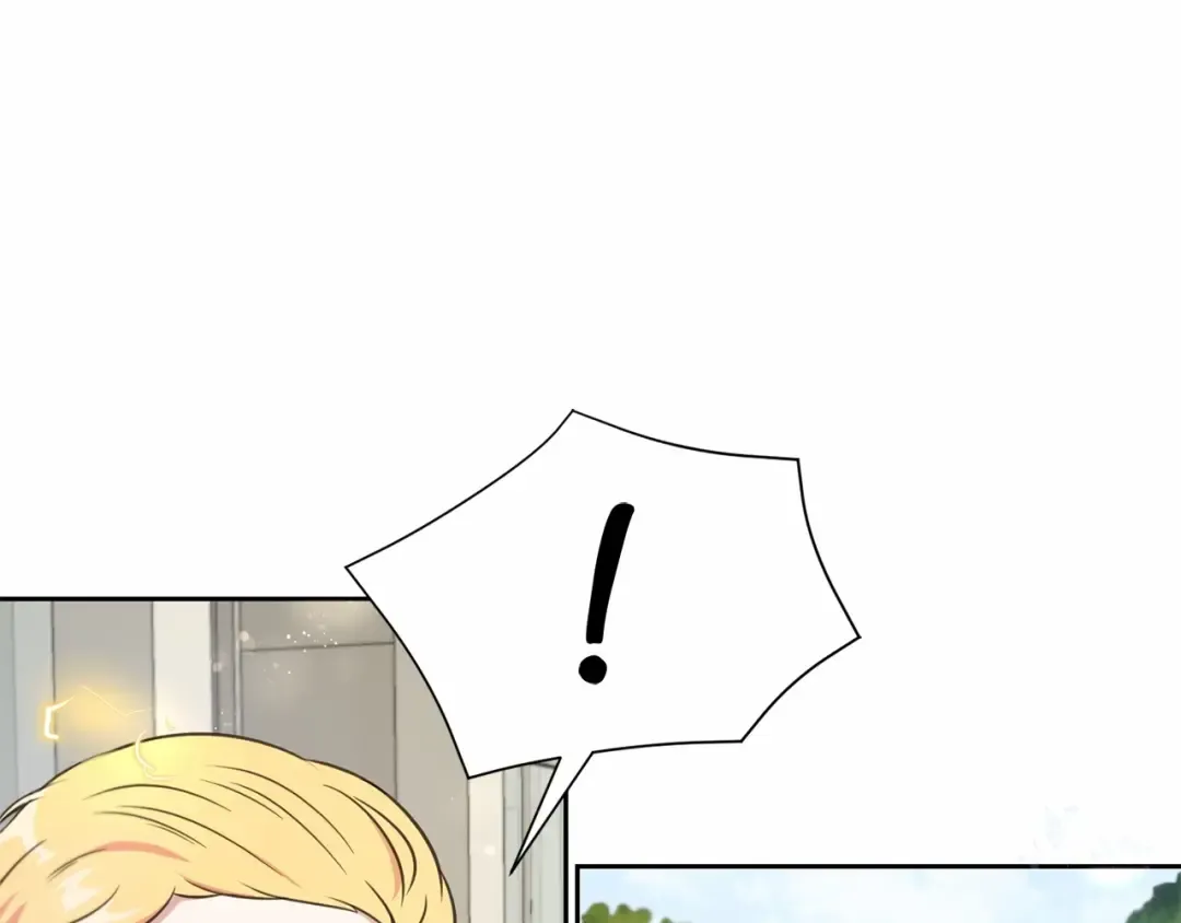 第17话 二皇子的强迫症 第132页