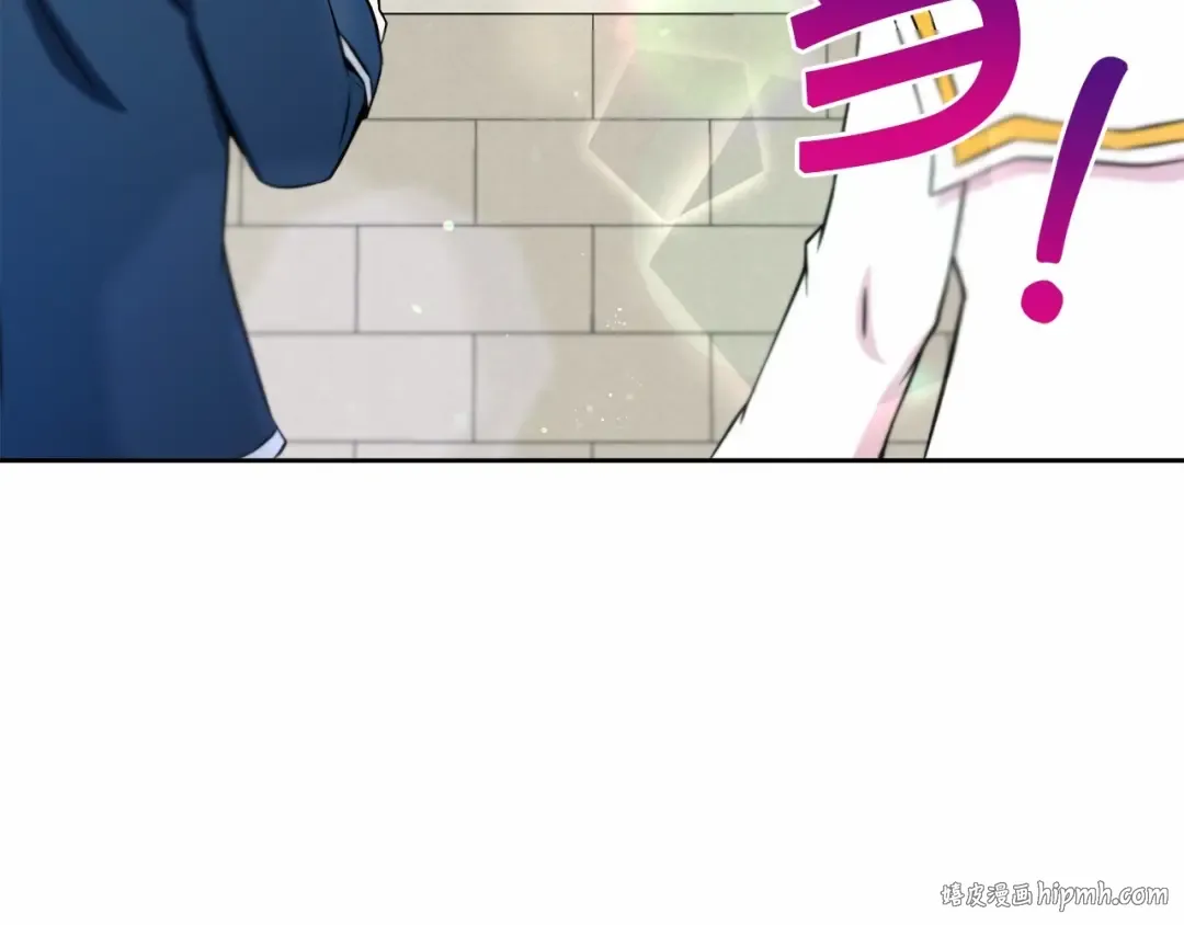 第17话 二皇子的强迫症 第136页