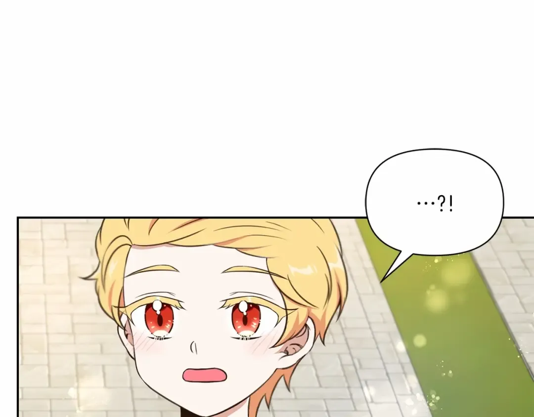 第17话 二皇子的强迫症 第137页