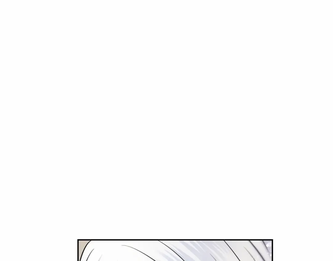 第18话 扩大势力计划 第11页