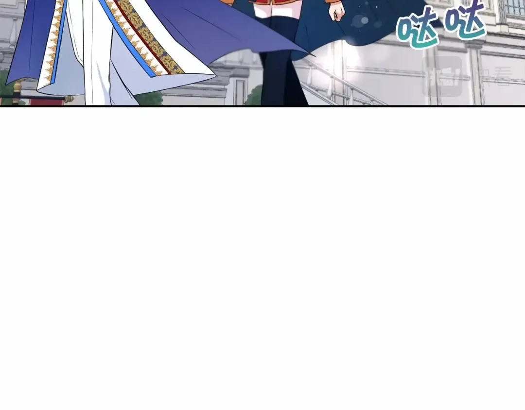 第18话 扩大势力计划 第38页