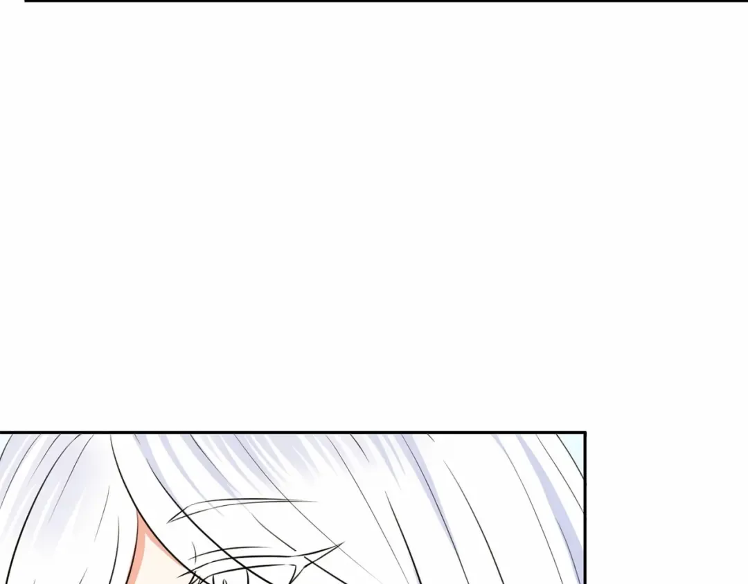 第18话 扩大势力计划 第55页
