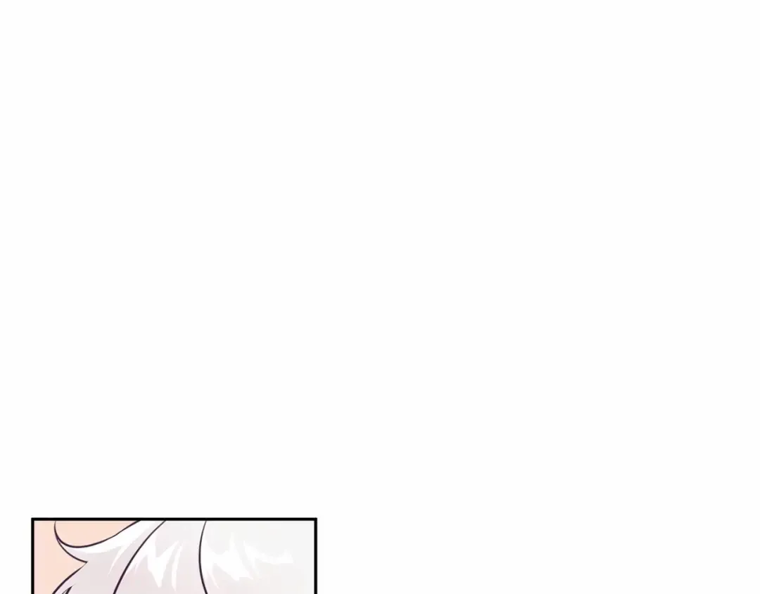 第18话 扩大势力计划 第68页