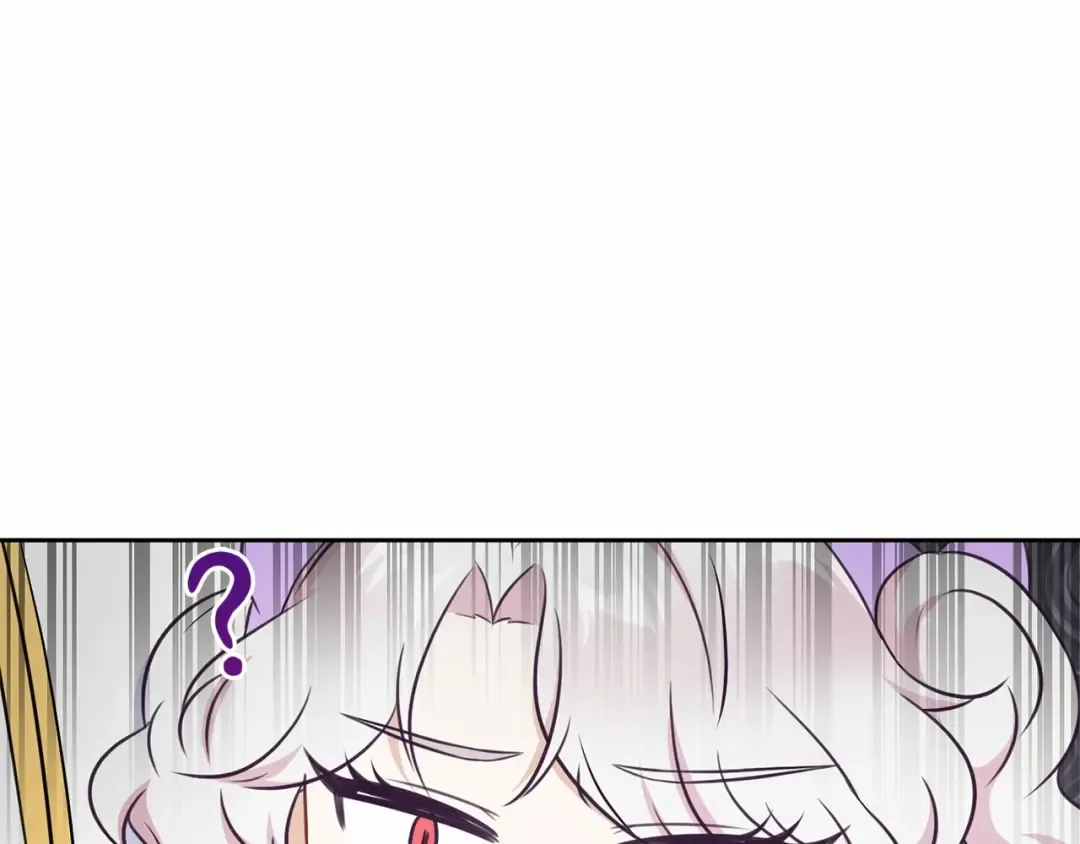 第18话 扩大势力计划 第91页