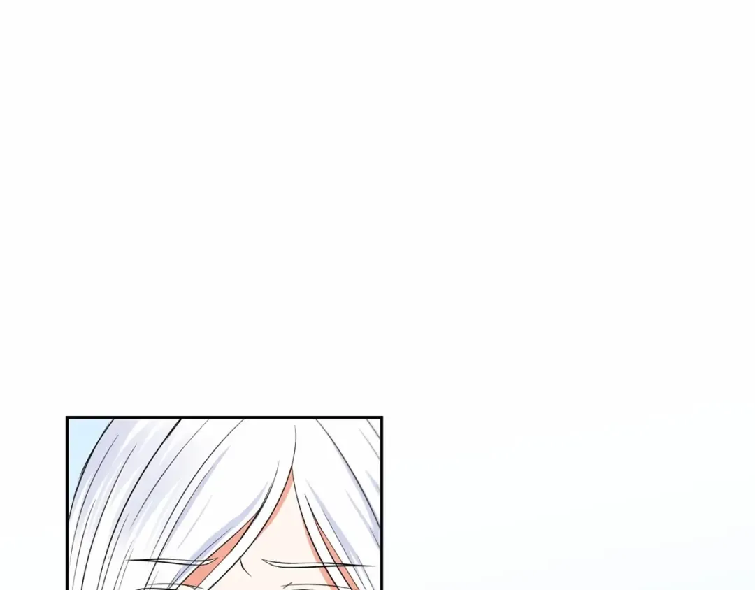 第18话 扩大势力计划 第111页