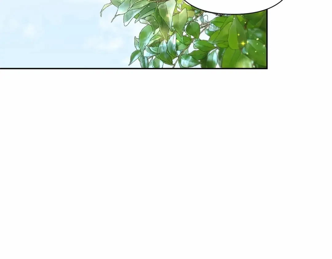 第18话 扩大势力计划 第117页