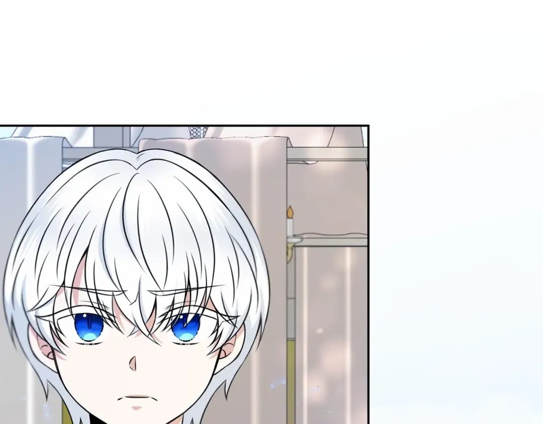 第19话 今天就毒死她！ 第13页