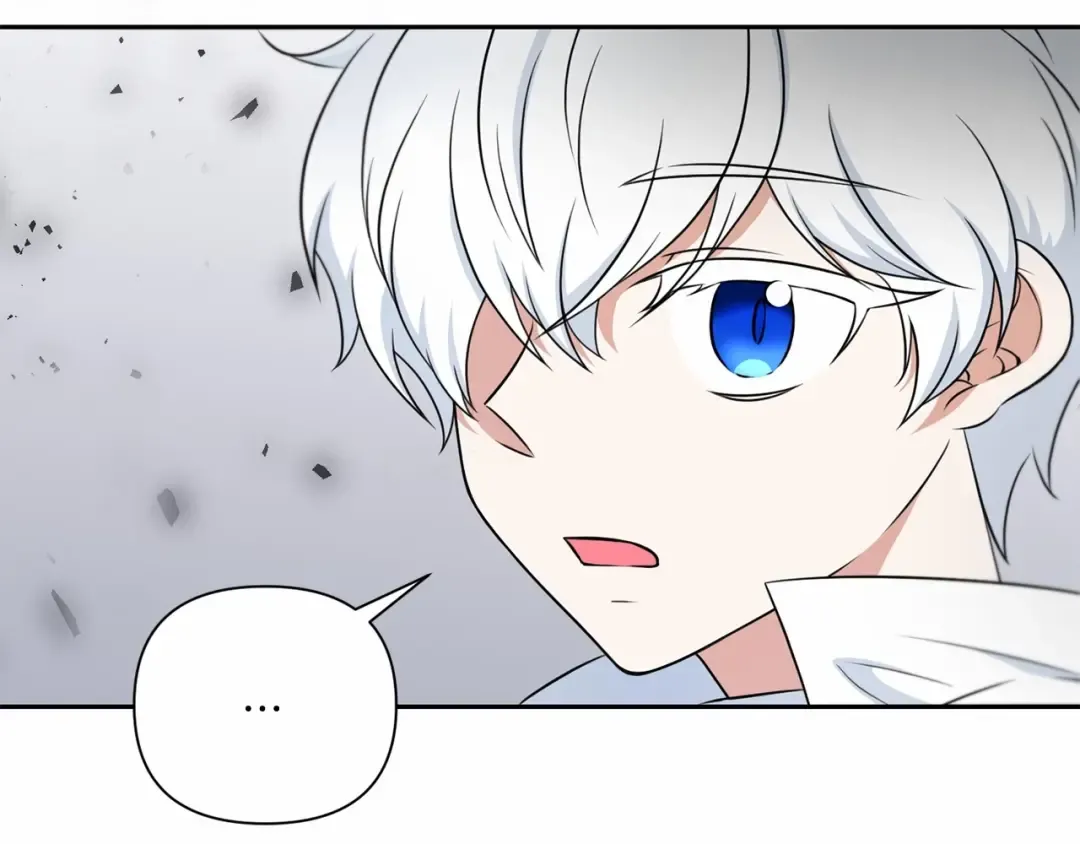 第19话 今天就毒死她！ 第122页