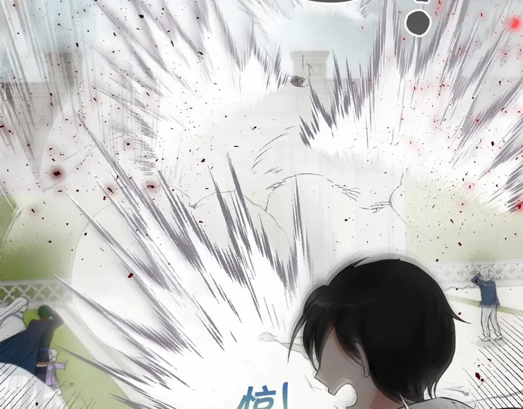 第20话 皇女的魔法泄露 第67页