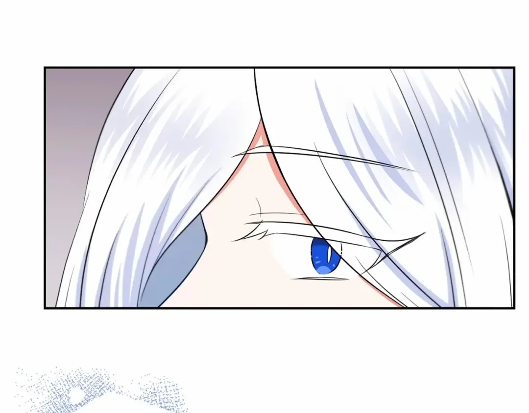 第20话 皇女的魔法泄露 第146页