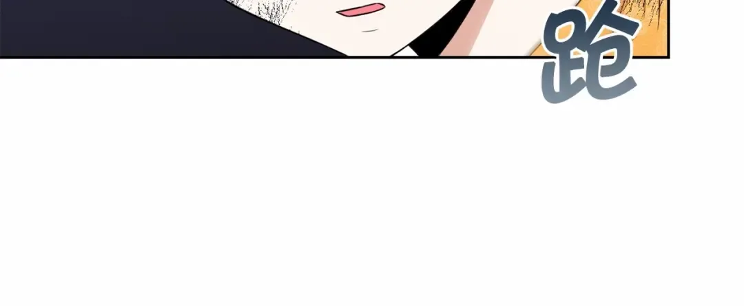 第21话 人们为什么爱我 第19页