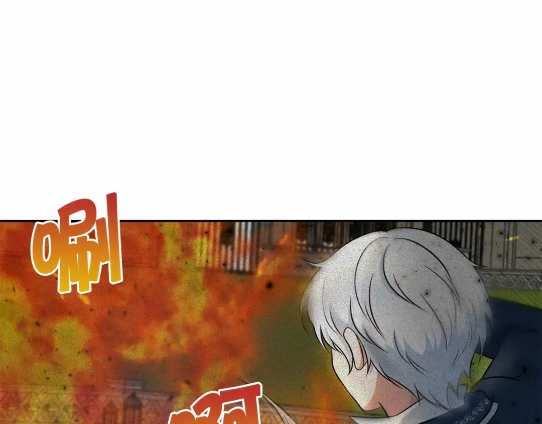 第21话 人们为什么爱我 第41页