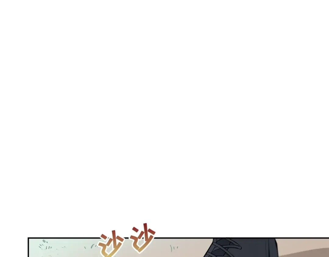 第21话 人们为什么爱我 第141页