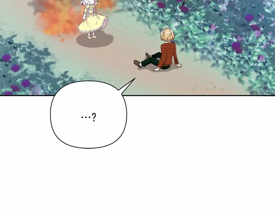 第22话 “偏心”的皇帝爸爸 第95页