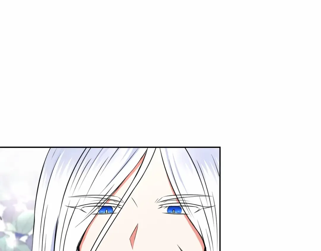 第23话 初见魔法师！ 第17页