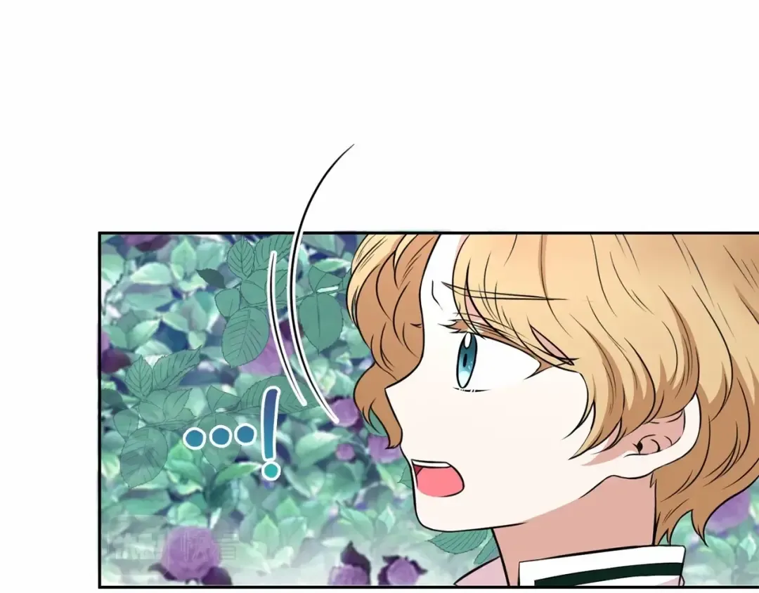 第23话 初见魔法师！ 第27页