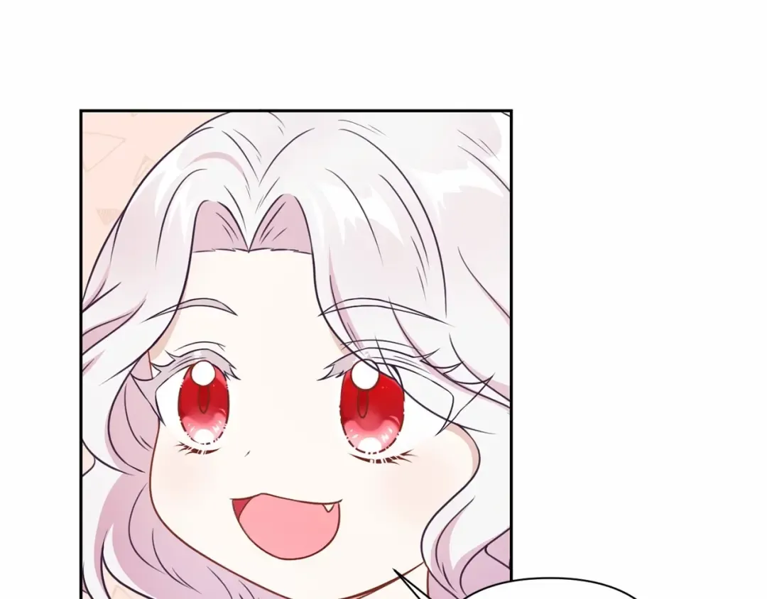 第23话 初见魔法师！ 第54页