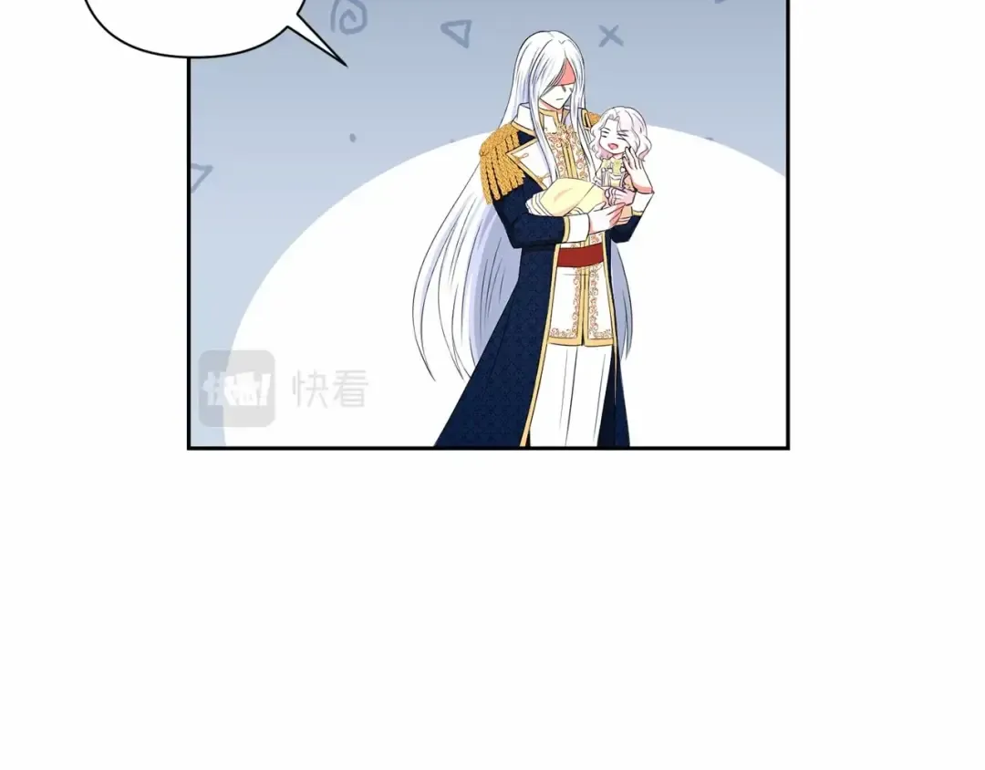 第23话 初见魔法师！ 第59页