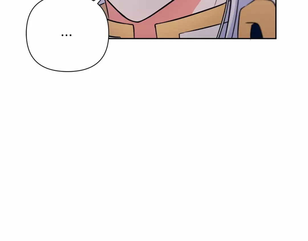 第23话 初见魔法师！ 第71页