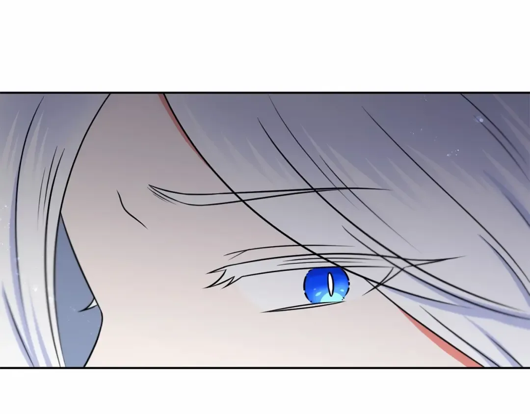 第23话 初见魔法师！ 第79页