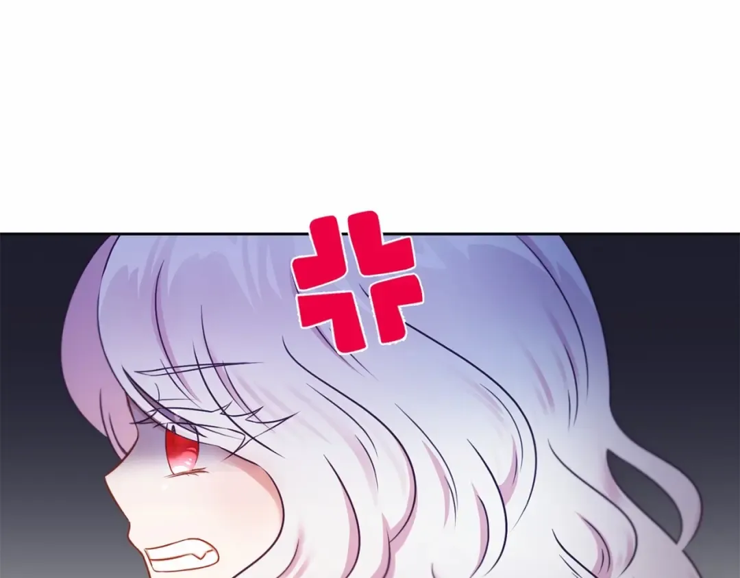 第24话 做我徒弟吧 第18页