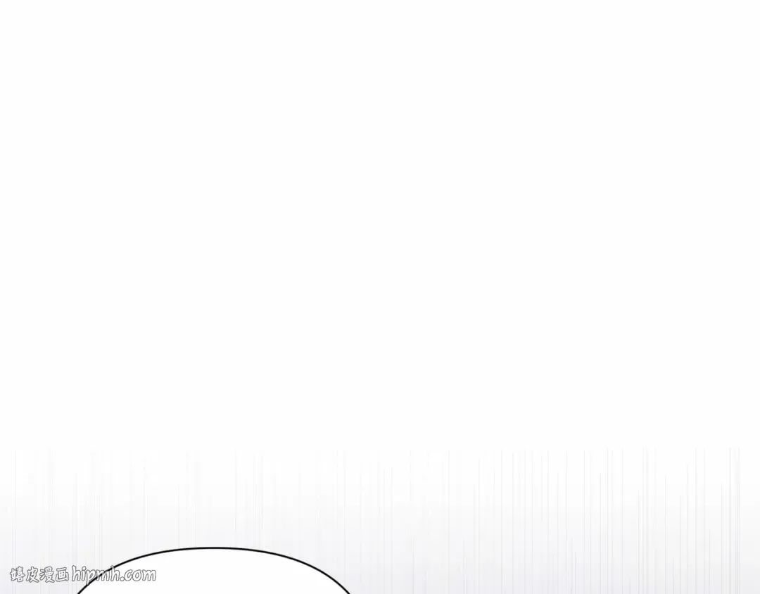 第24话 做我徒弟吧 第32页
