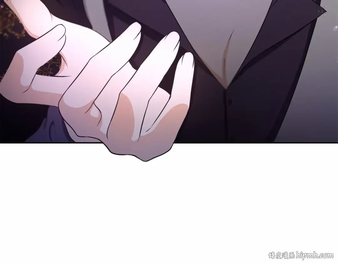 第24话 做我徒弟吧 第56页