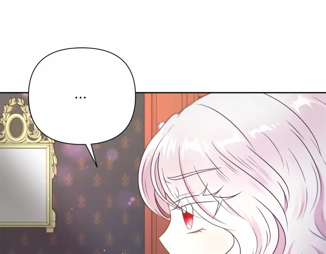 第24话 做我徒弟吧 第57页