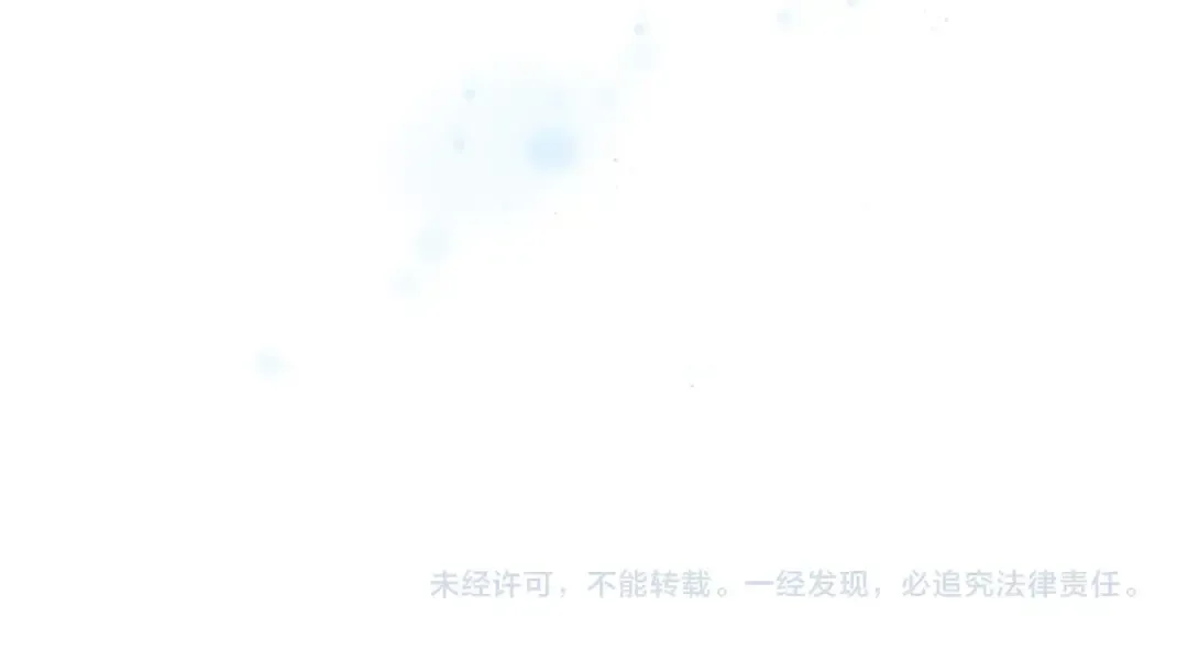 第24话 做我徒弟吧 第157页