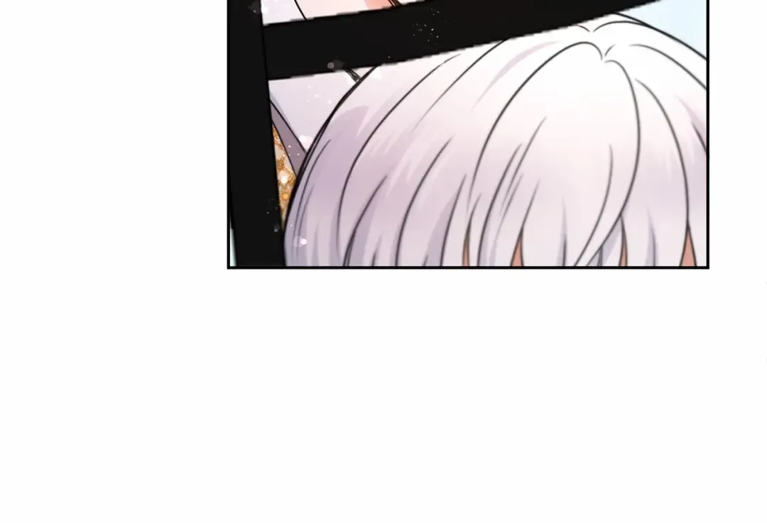 第25话 色狼！铲除！ 第47页