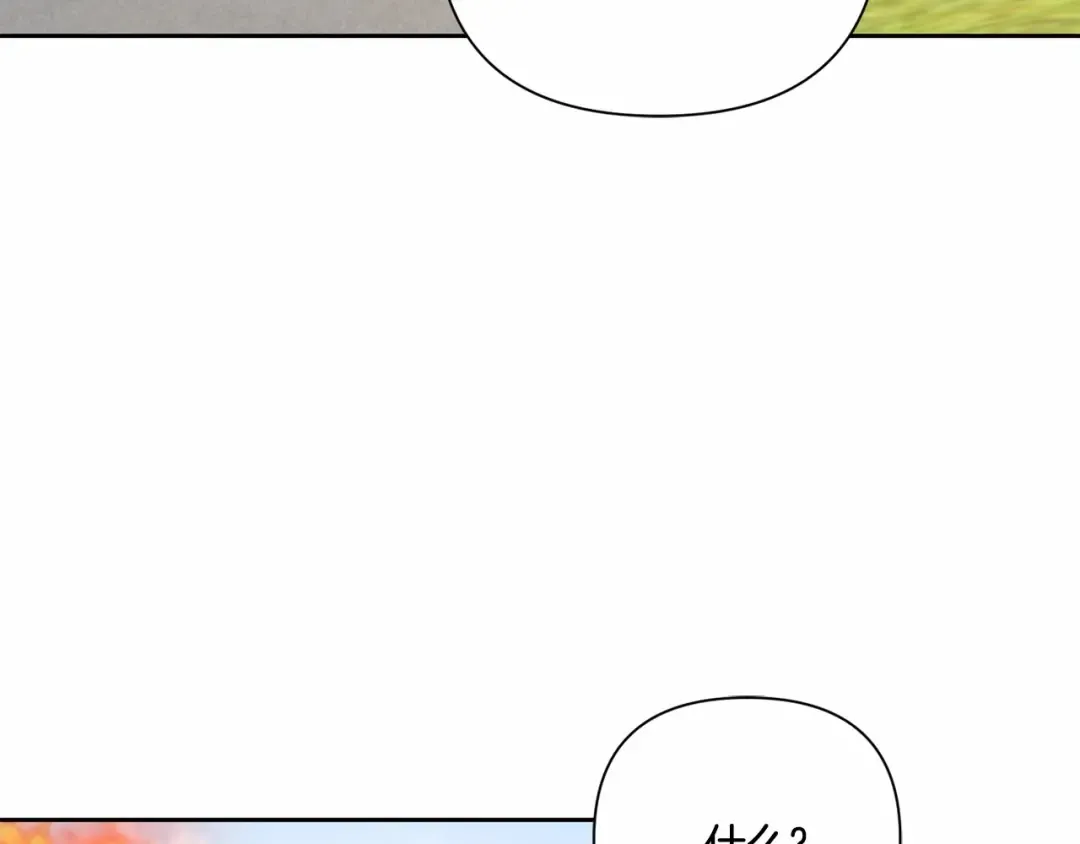 第25话 色狼！铲除！ 第60页
