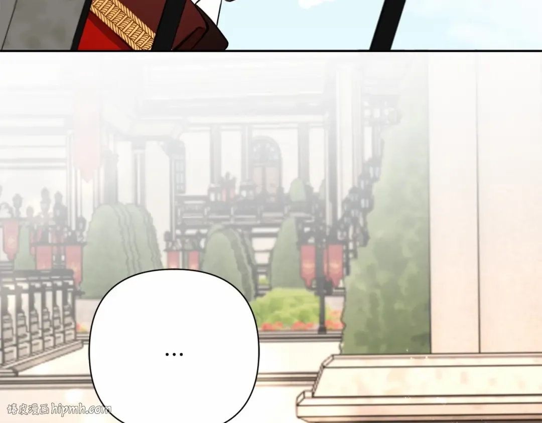 第25话 色狼！铲除！ 第72页
