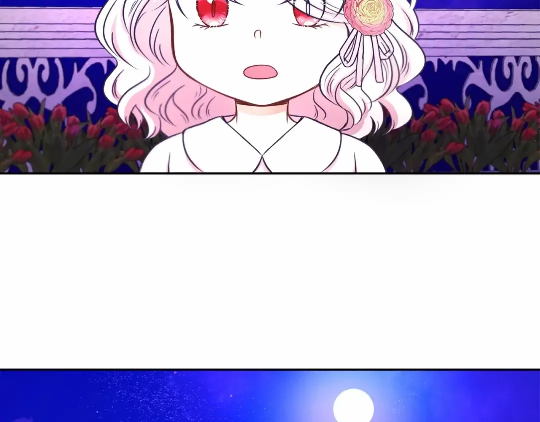 第25话 色狼！铲除！ 第159页