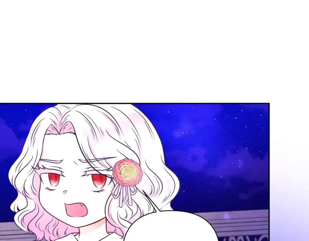 第26话 妹妹邀约打架 第5页