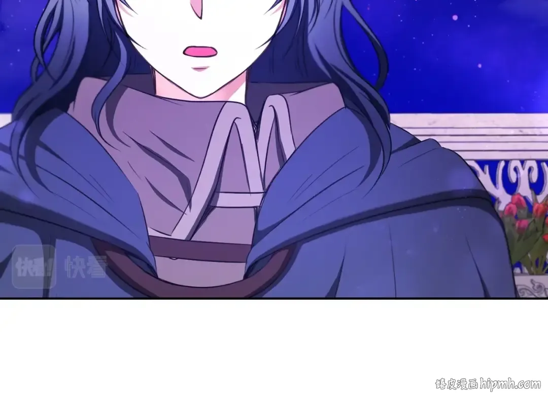 第26话 妹妹邀约打架 第48页