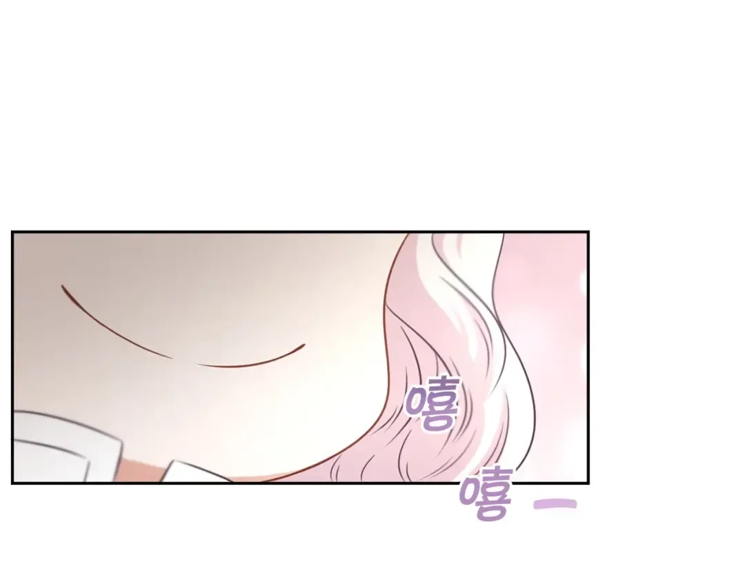 第26话 妹妹邀约打架 第188页
