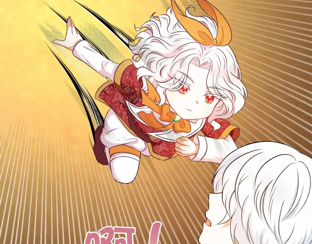 第27话 魔法天花板 第19页