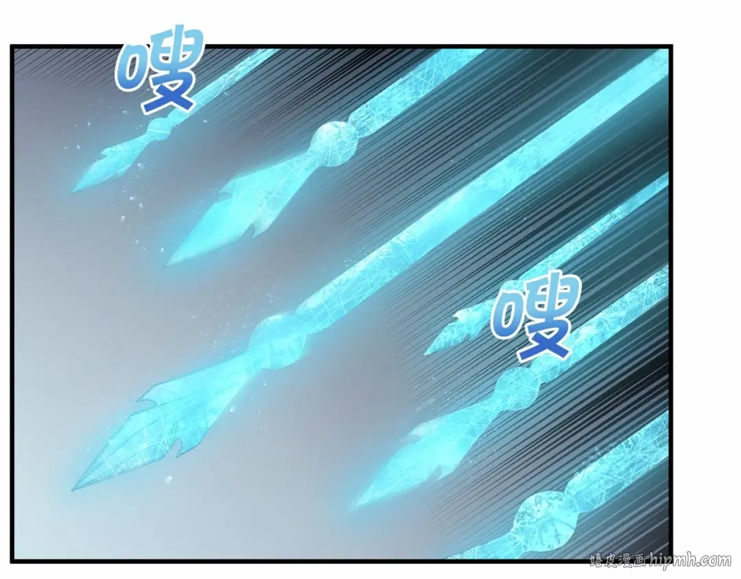 第27话 魔法天花板 第48页