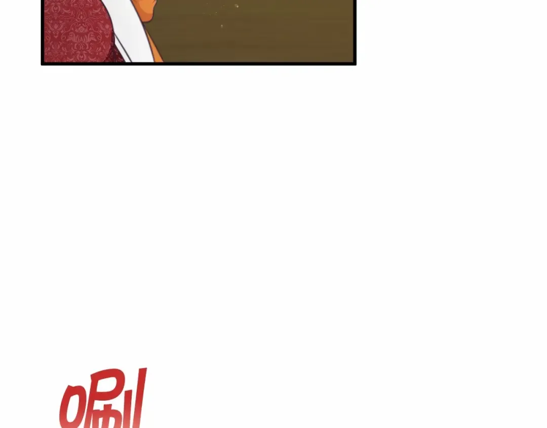 第27话 魔法天花板 第53页
