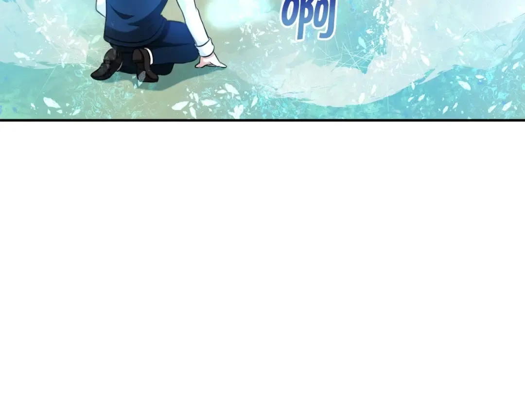 第27话 魔法天花板 第75页
