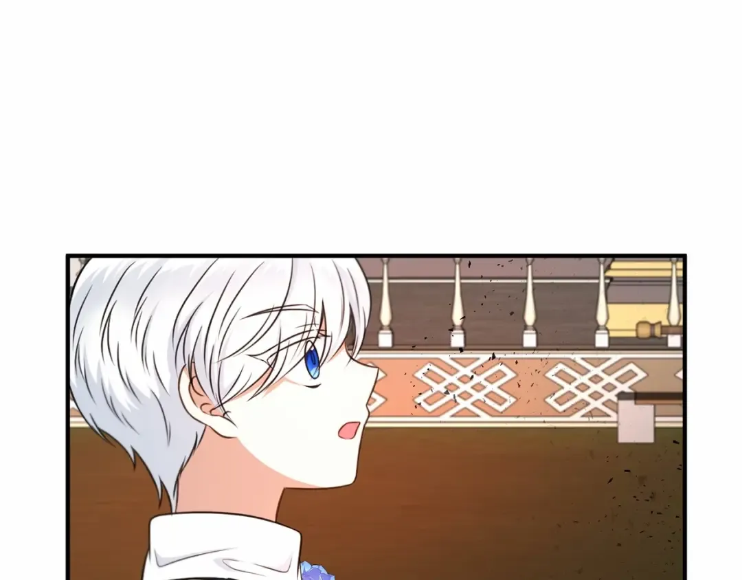 第27话 魔法天花板 第109页