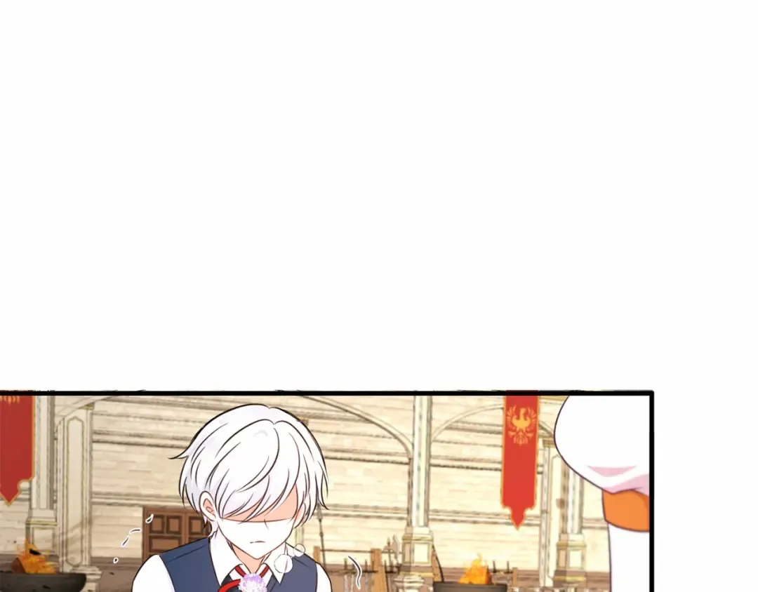 第27话 魔法天花板 第126页