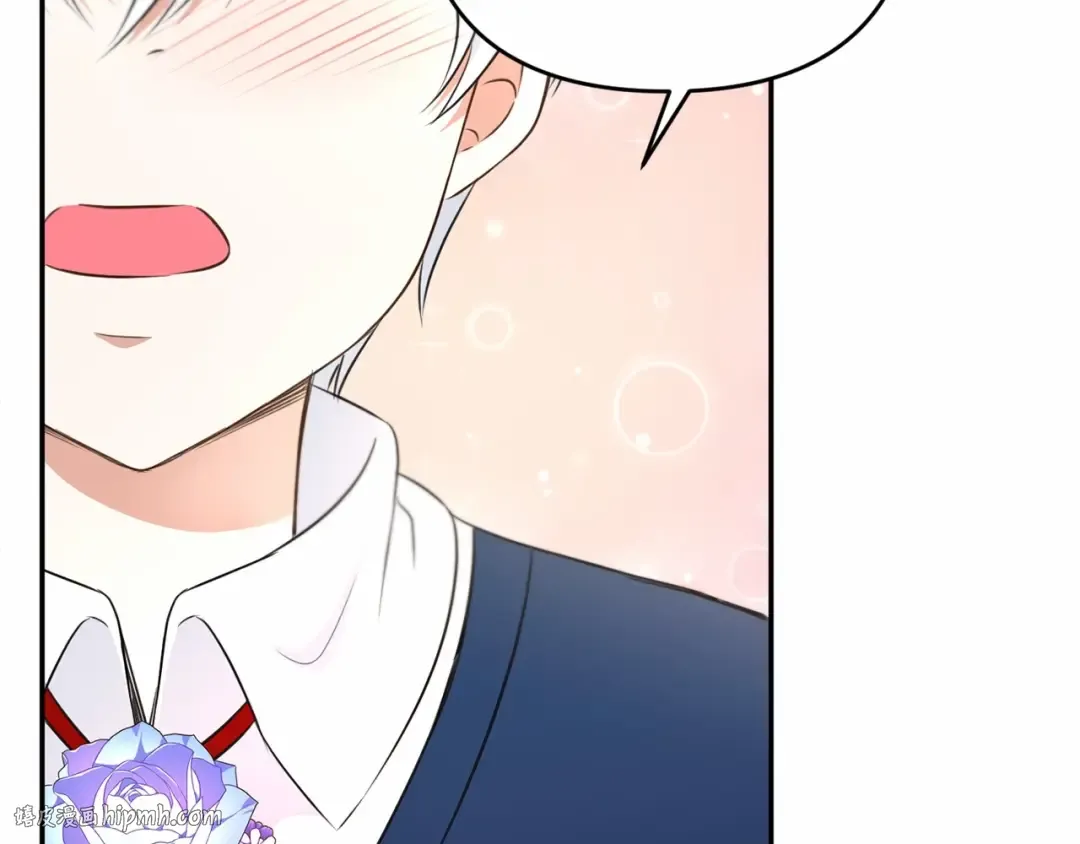 第28话 借刀杀人的小妹妹 第80页