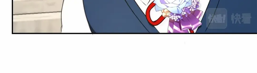 第28话 借刀杀人的小妹妹 第87页