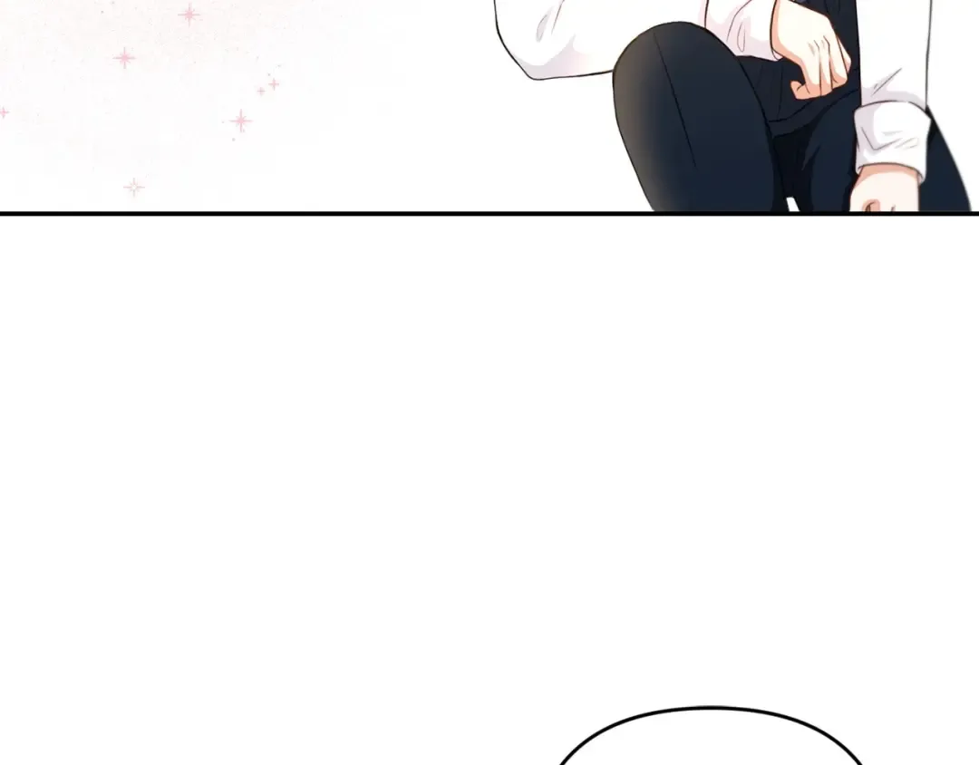 第28话 借刀杀人的小妹妹 第90页