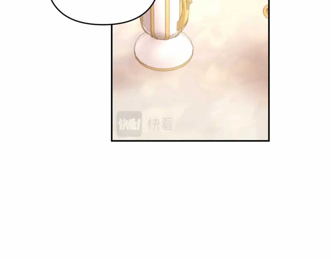 第28话 借刀杀人的小妹妹 第148页