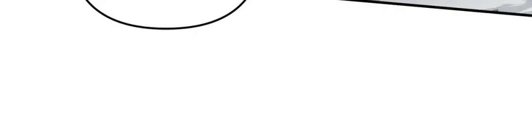 第29话 吃醋的样子真可爱 第29页